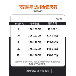 啄木鳥黑色微喇牛仔褲男夏季2025新款彈力彎刀褲子修身直筒長褲K