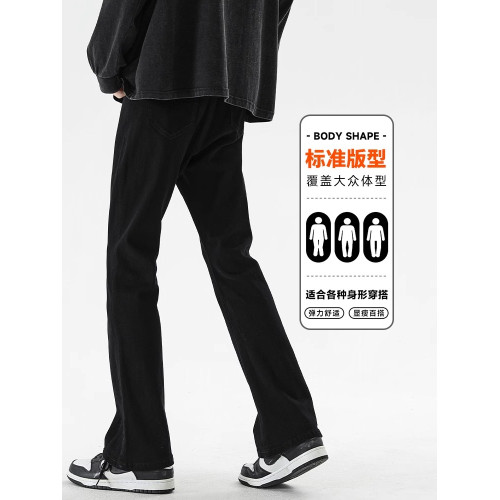 啄木鳥黑色微喇牛仔褲男夏季2025新款彈力彎刀褲子修身直筒長褲K