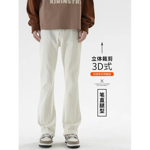啄木鳥黑色微喇牛仔褲男夏季2025新款彈力彎刀褲子修身直筒長褲K