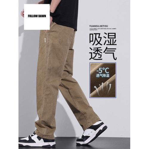 純棉褲子男款夏季直筒寬松潮工裝2025新款濶腿男士休閒長