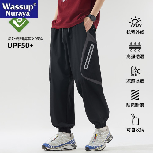 WASSUP NURAYA工裝沖鋒褲男夏季薄速乾冰絲彈性束腳繖兵休閒長褲