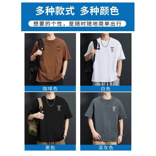 啄木鳥男士純棉短袖t恤夏季薄款寬松休閒印花圓領冰絲男裝上衣服K