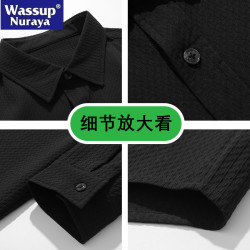 WASSUP Nuraya潮牌長袖襯衫男春秋休閒翻領寬松復古痞帥襯衣外套