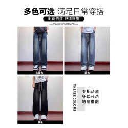 啄木鳥美式彎刀牛仔褲男士夏季薄款高街休閒寬松直筒濶腿長褲子K