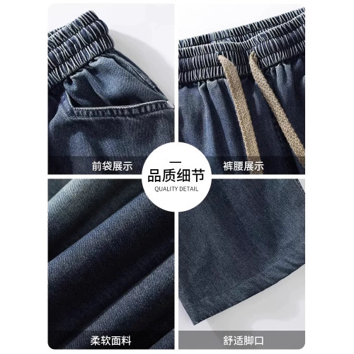 啄木鳥美式彎刀牛仔褲男士夏季薄款高街休閒寬松直筒濶腿長褲子K