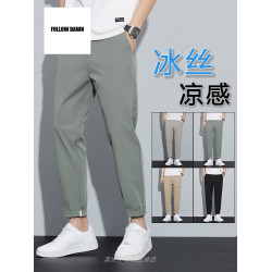 冰絲褲子男款夏季休閒薄款百搭直筒西褲男士夏天九分運動
