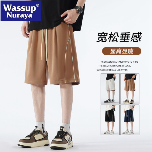 WASSUP NURAYA五分短褲男潮牌夏2024新款寬鬆運動透氣冰絲休閒褲