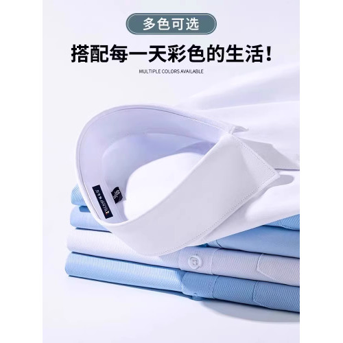 啄木鳥2025新款短袖男襯衣夏季薄款免燙結婚上衣半袖休閒白色襯衫