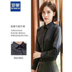 羅矇竹纖維女士長袖襯衫春秋款工作服方領職業裝免燙正裝上班襯衣