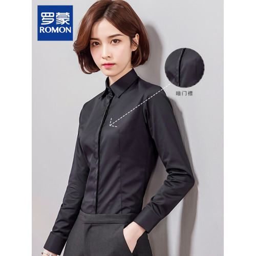 羅矇竹纖維女士長袖襯衫春秋款工作服方領職業裝免燙正裝上班襯衣