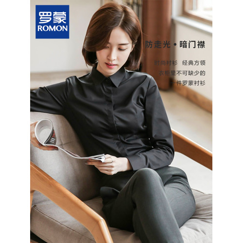 羅矇竹纖維女士長袖襯衫春秋款工作服方領職業裝免燙正裝上班襯衣