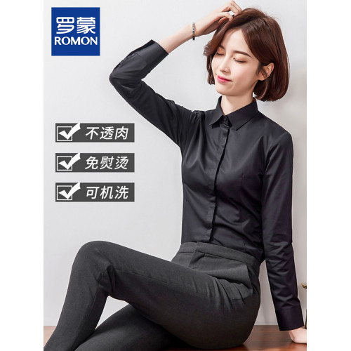 羅矇竹纖維女士長袖襯衫春秋款工作服方領職業裝免燙正裝上班襯衣