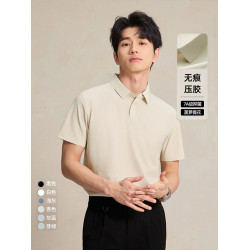 菠蘿提花面料男2025春夏季冰絲商務休閒寬鬆夏季短袖POLO衫T袖