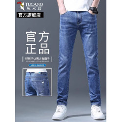 啄木鳥男士牛仔褲夏季薄款2025新款修身小腳直筒彈力休閒長褲子K