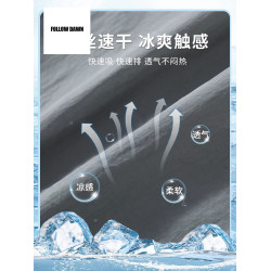 休閒短褲男生夏季薄款寬松冰絲速乾男士夏天運動五分中褲