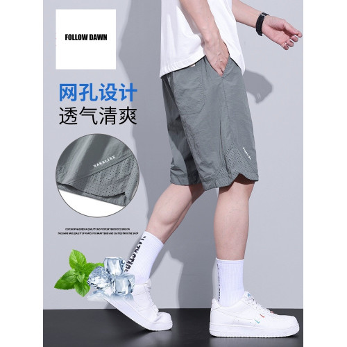 休閒短褲男生夏季薄款寬松冰絲速乾男士夏天運動五分中褲
