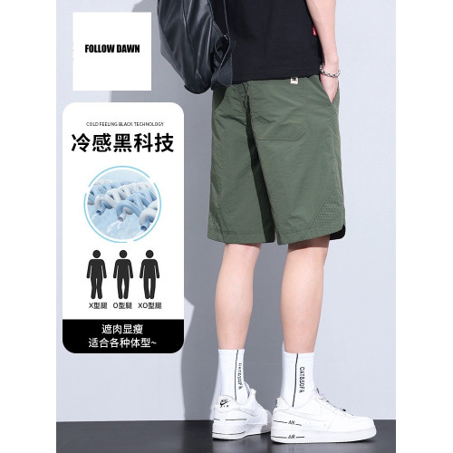 休閒短褲男生夏季薄款寬松冰絲速乾男士夏天運動五分中褲