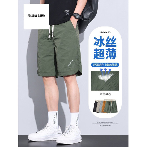 休閒短褲男生夏季薄款寬松冰絲速乾男士夏天運動五分中褲