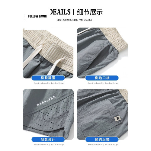休閒短褲男生夏季薄款寬松冰絲速乾男士夏天運動五分中褲