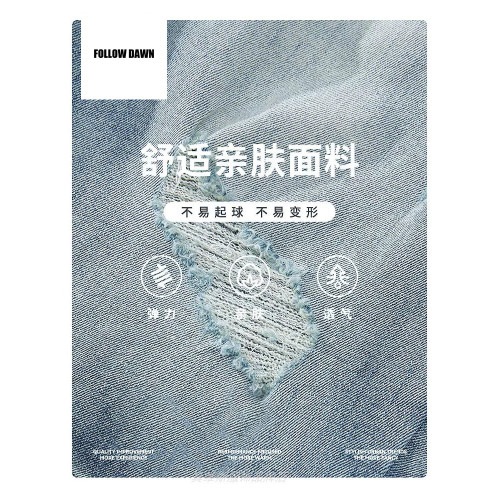 夏天牛仔短褲男士夏季薄款馬褲中褲男褲休閒五分褲子