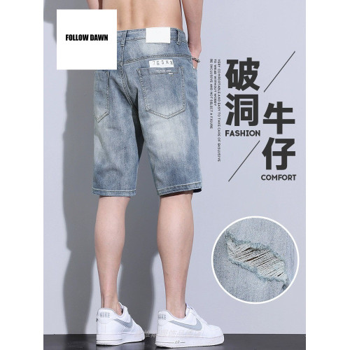 夏天牛仔短褲男士夏季薄款馬褲中褲男褲休閒五分褲子