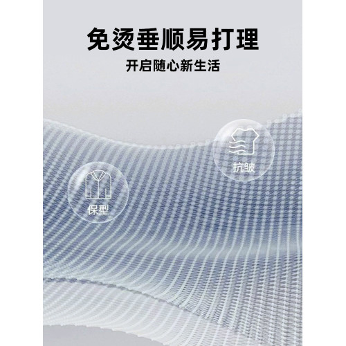 啄木鳥長袖襯衫男士秋季2025新款休閒襯衣外套搭配純棉打底衫t恤Y