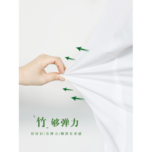 竹纖維小領白襯衫女短袖彈力職業商務上衣正裝OL彈性襯衣工作服