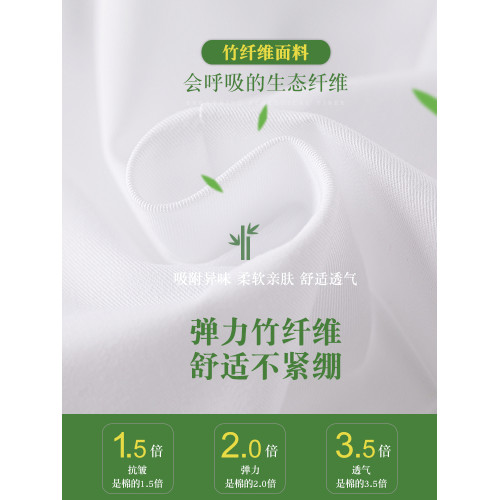 竹纖維小領白襯衫女短袖彈力職業商務上衣正裝OL彈性襯衣工作服