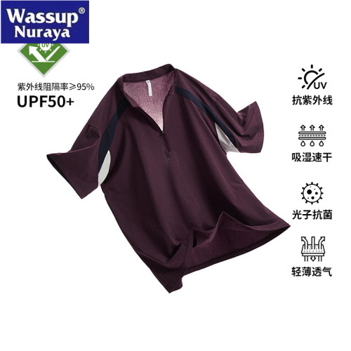 WASSUP Nuraya潮牌夏半拉鍊T恤男冰絲涼感速乾UPF50+防曬運動短袖