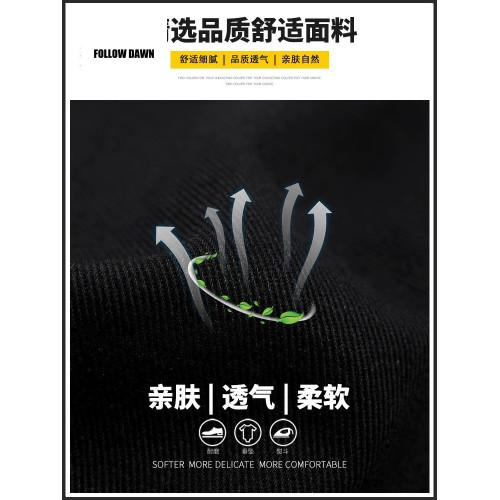 長袖襯衫秋季新款男士純棉休閒透氣外套潮流牌百搭男裝上