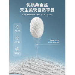 啄木鳥夏季新款高級桑蠶絲中年男士無痕polo衫爸爸裝短袖T恤翻領