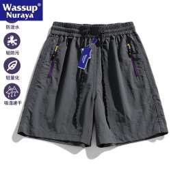 WASSUP Nuraya潮牌工裝短褲男夏季薄冰絲速乾直筒休閒運動五分褲