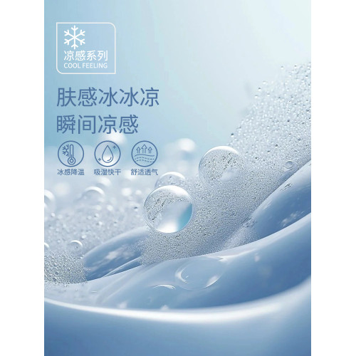 啄木鳥夏季薄款冰絲短袖男士襯衣2025新款爸爸翻領條紋襯衫上衣C