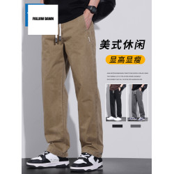 美式復古男士休閒褲春秋款純棉夏季薄款寬松直筒濶腿長褲