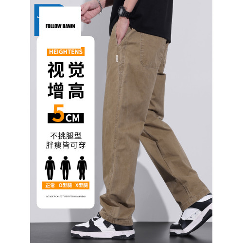 美式復古男士休閒褲春秋款純棉夏季薄款寬松直筒濶腿長褲