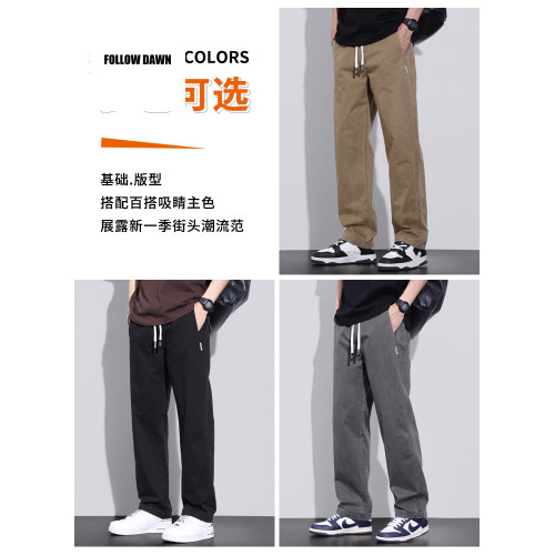 美式復古男士休閒褲春秋款純棉夏季薄款寬松直筒濶腿長褲