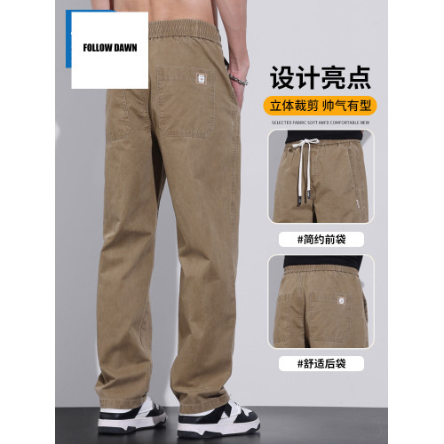 美式復古男士休閒褲春秋款純棉夏季薄款寬松直筒濶腿長褲