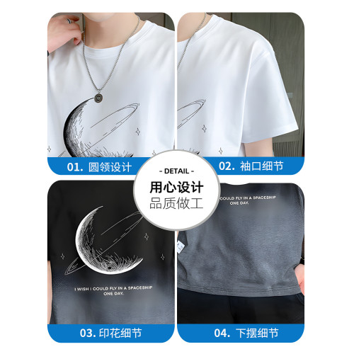 啄木鳥青少年純棉短袖男2025夏季潮牌百搭舒適休閒漸變色圓領T恤