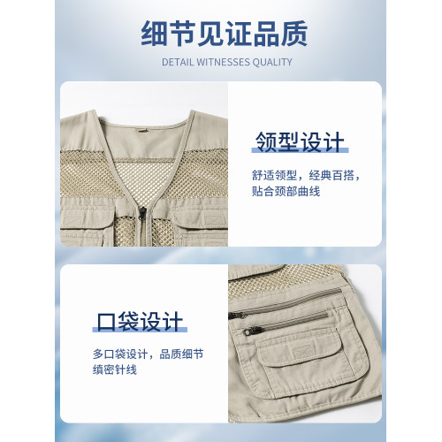 【100%純棉】啄木鳥夏季薄款網眼馬甲登山休閒多口袋背心坎肩男C