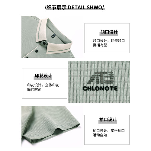 啄木鳥男士短袖polo衫夏季薄款冰絲大碼t恤2025新款爸爸裝上衣服C