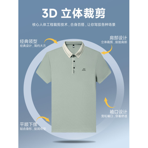啄木鳥男士短袖polo衫夏季薄款冰絲大碼t恤2025新款爸爸裝上衣服C