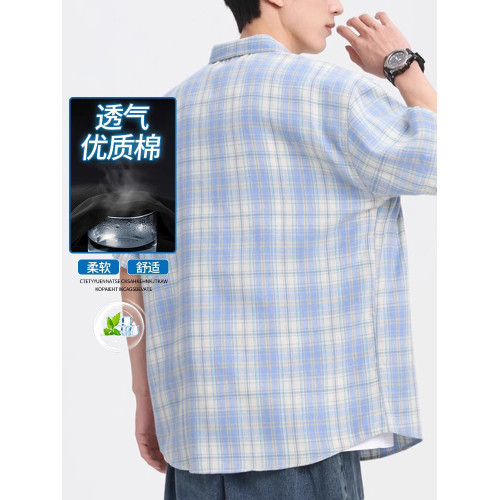 啄木鳥格子襯衫男夏季薄款2025新款休閒短袖t恤翻領外穿半袖襯衣K