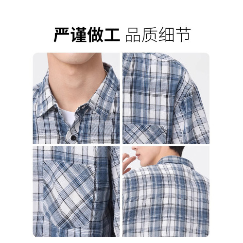 啄木鳥格子襯衫男夏季薄款2025新款休閒短袖t恤翻領外穿半袖襯衣K