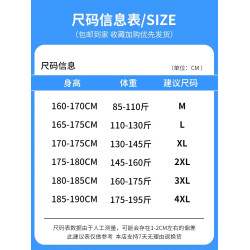 啄木鳥男士短袖Polo衫夏季薄款2025新款休閒翻領高級純棉爸爸t恤K