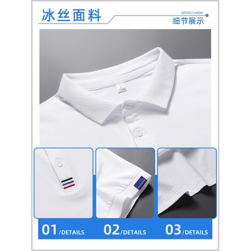 啄木鳥男士短袖Polo衫夏季薄款2025新款休閒翻領高級純棉爸爸t恤K