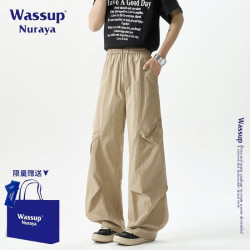 WASSUP NURAYA美式潮牌速乾沖鋒褲夏季新款男士寬鬆休閒傘兵褲子