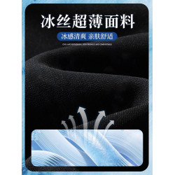 啄木鳥冰絲休閒褲男士夏季新款直筒修身小西褲彈力商務西裝褲子K
