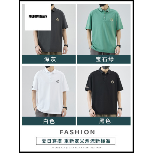 笑臉刺綉POLO衫男2025夏季休閒t恤短袖新款潮流寬松保羅衫上衣