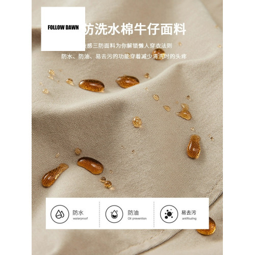 黑科技三防秋冬新款純棉褲子男士卡其色寬松直筒休閒長褲