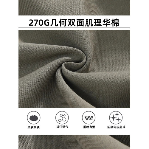 啄木鳥2025夏季新款美式高街運動短褲鋼印褲子潮牌寬松休閒五分褲
